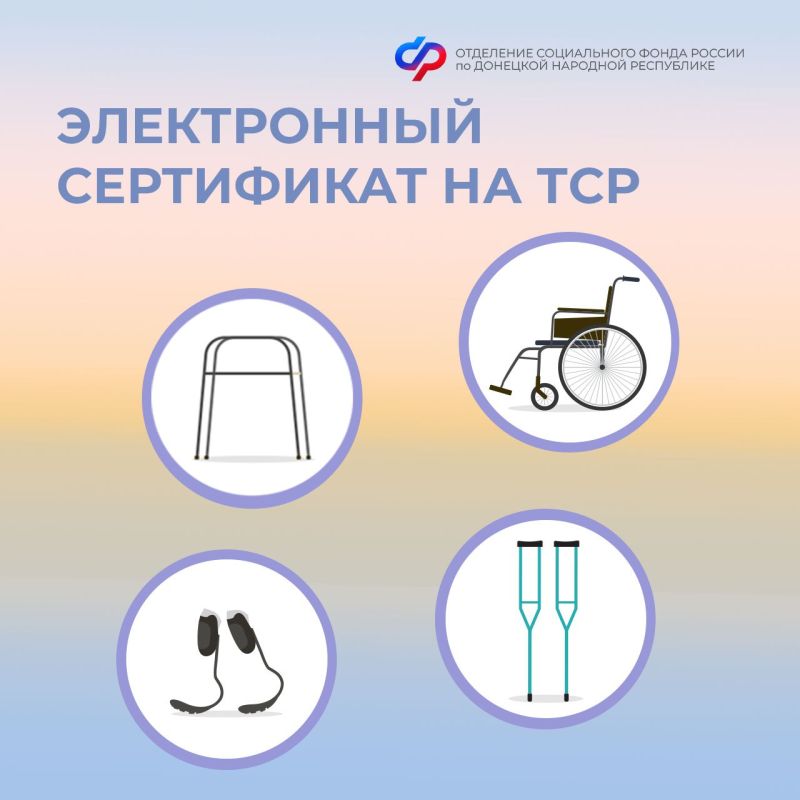 ��� ����� ����������� ���������� �� ����������� �������� ������������ � ��� �� ���������������?