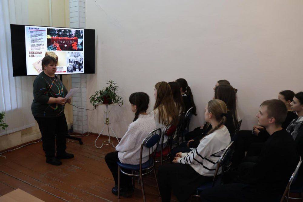 Николай Михайлов: В Старобешевском округе прошел воспитательный час «Хлеб той зимы» ко Дню снятия блокады Ленинграда