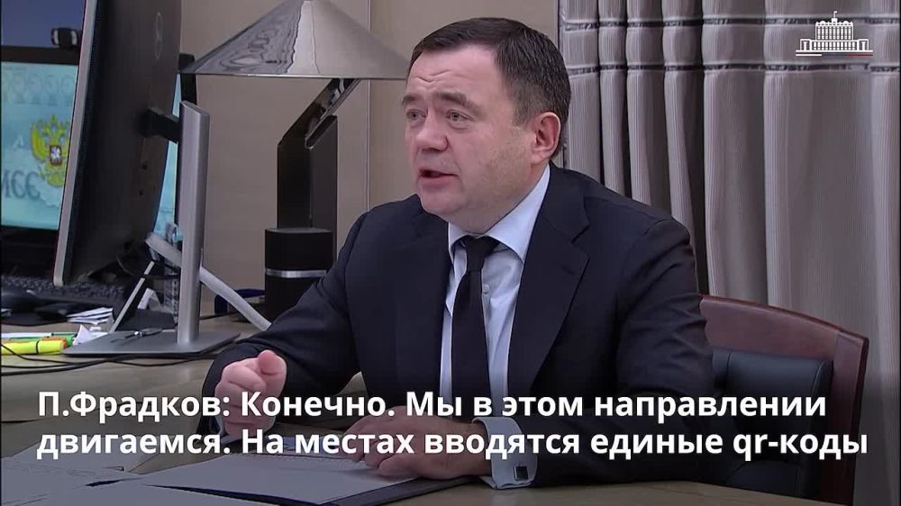 ��������� ��������: ����������� ���������� ����� � ����� �������� � ���������� ��������� � ������ ��������������