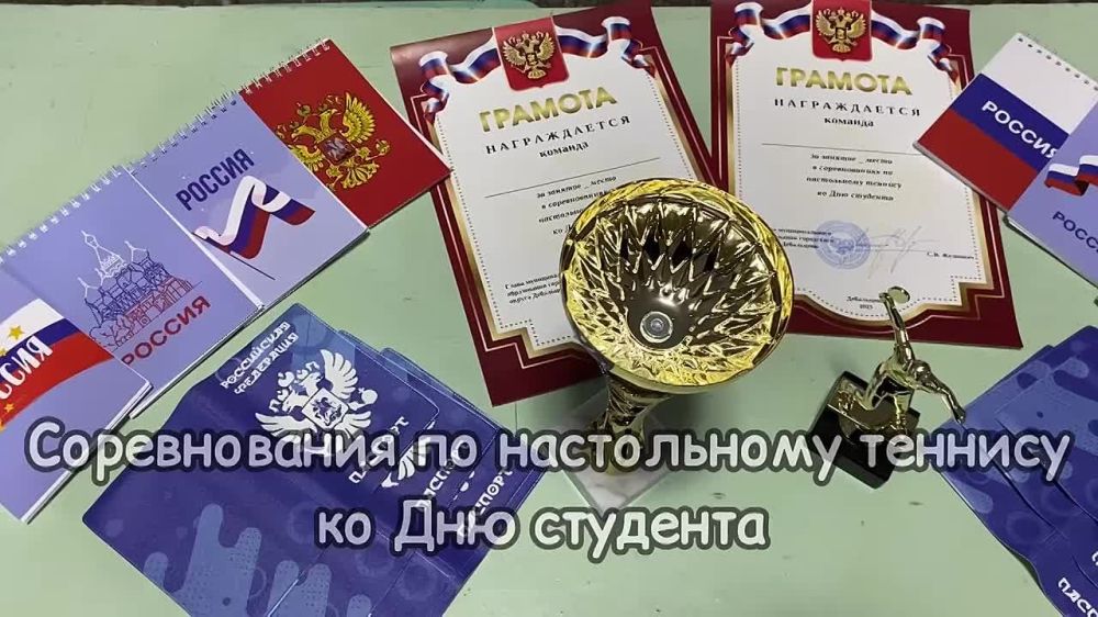 � ������ ������������ ��� ��������, ����� ���������� ��������, ������ � ������� ����������� ������������ �� ����������� ������� ����� ��������� �������������� ���������������� ��������� � �������������� �������� ������������...