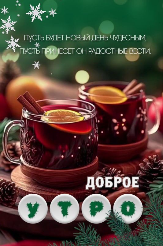 #������_����. � ����������� ������������ ������� �������