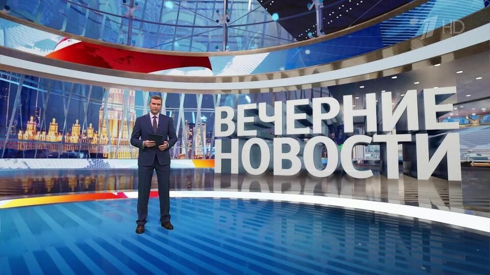 ������ �������� � 18:00 �� 24.01.2025