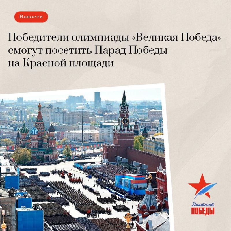 ��������� ��������: ���������� ��������� �������� ������ ������ �������� ����� ������ �� ������� �������