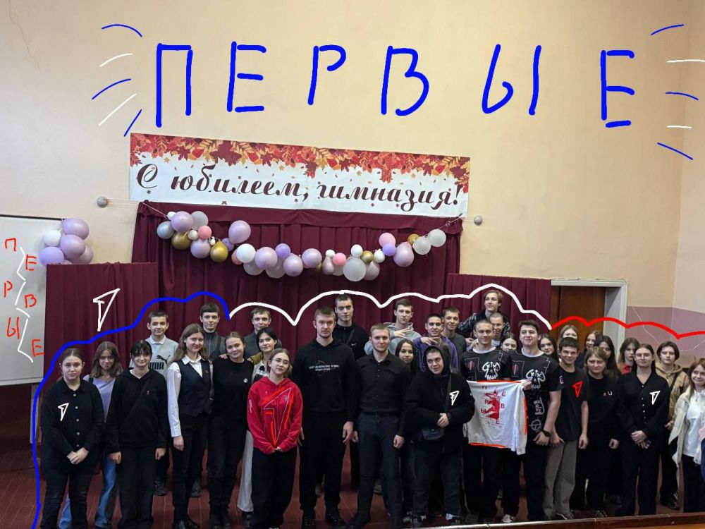 �������� ������ + �������� ������� = ����� ������
