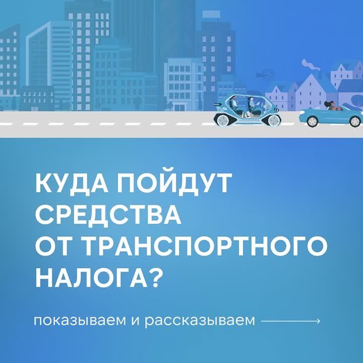 � 2025 ���� � ��� ����� ����� ����������� �� ��� ���� ����������, � ��� ����� �� �������� ����