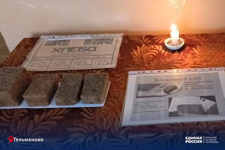 ��������� ������������ ������ � ������� ����������