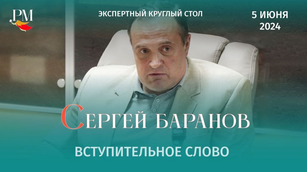 ������ �������: ������� ���������� ��������� �� �����