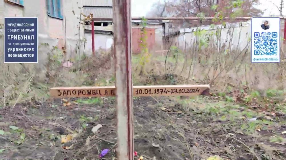 Дмитрий Полянский: Продолжаем привлекать внимание мировой общественности к преступлениям ВСУ против мирных жителей