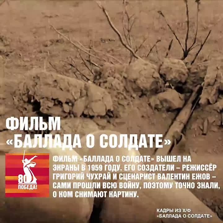 ����� �������� � ������� ����� �� ������ � 1959 ����