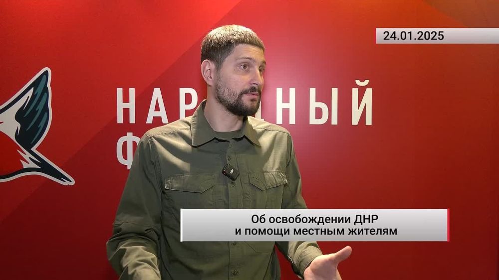 «Российская армия защитит всех людей и освободит от этой чумы», — сенатор России от ДНР Александр Волошин