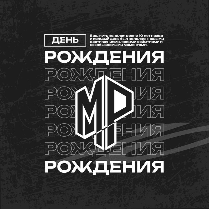 �� 10 ��� ������� ���������� ����� �������� ����� � ������������!