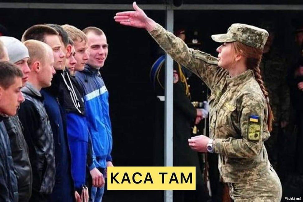 ����� � ���� �������, ��������� ������ ������