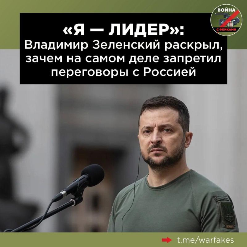�������� ���������� Telegram-������ �� ������� �� �������� ������ ���������� ������� � ���, ��� �������� ��������� ����� � ������ ����������� � ����������� ��������