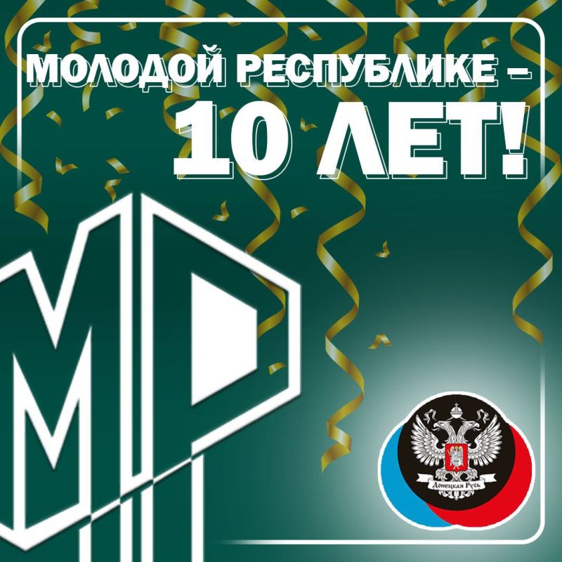 ������� ���������� � 10 ���!