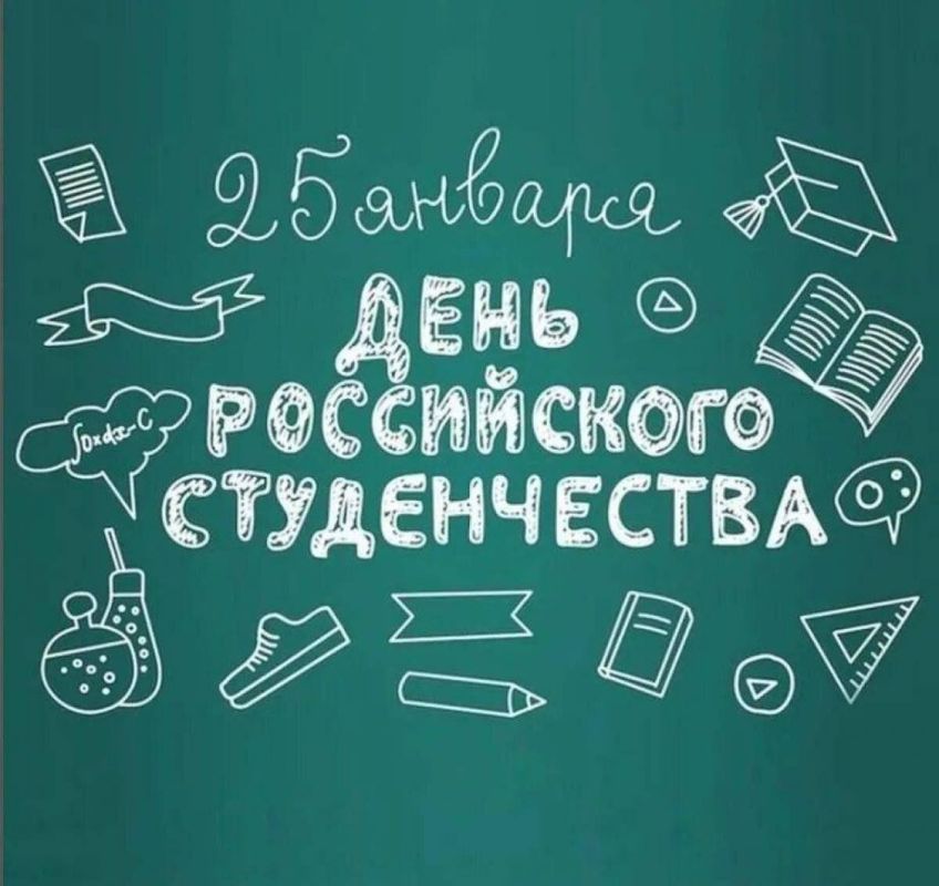 ������� ��������: ���� �������� � ��� �� ������ ���� � ���������, � ����� ���� �����, ������� �������� ���������� ������, ������� � ������������