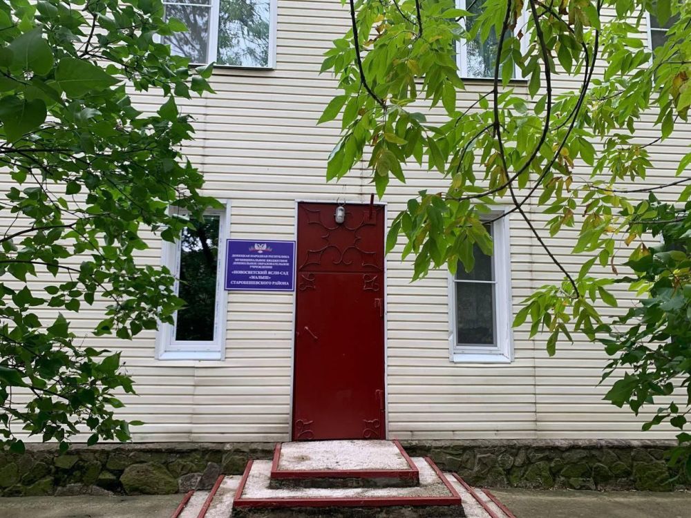 Николай Михайлов: Бурятия поможет отремонтировать детский сад в Старобешевском округе