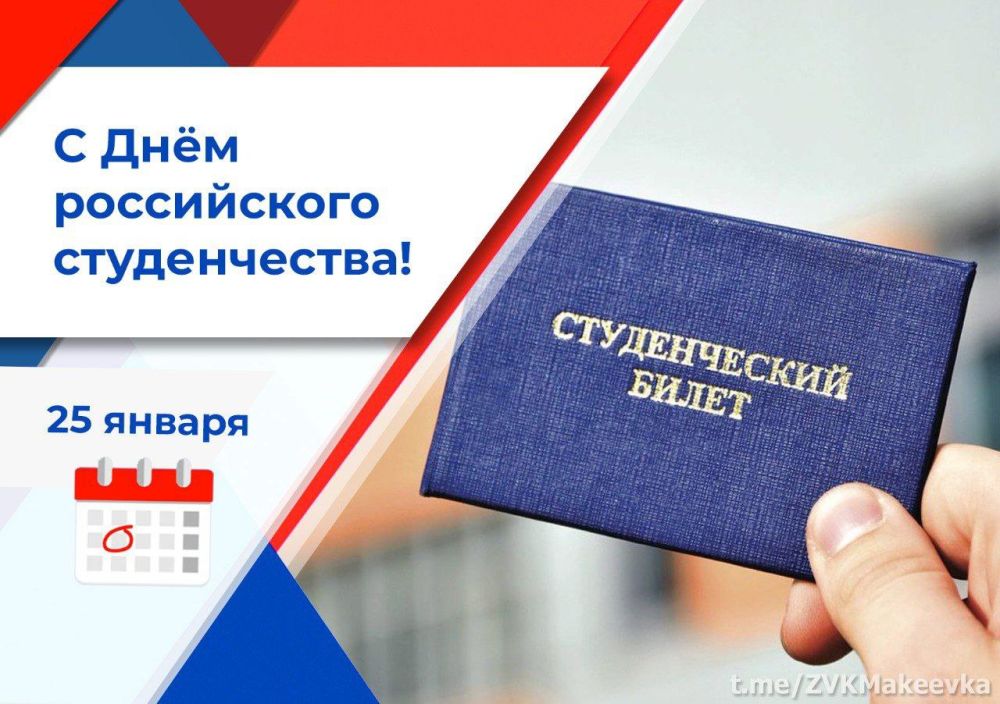 ��������� ��������: ������� ��������!. ������� �� �������� ������������� �������� � ���� ����������� ������������