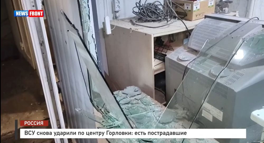 ��� ����� ������� �� ������ ��������: ���� ������������ � �������� News Front