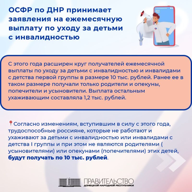 ���� �� ��� ��������� ��������� �� ����������� ������� �� ����� �� ������ � �������������