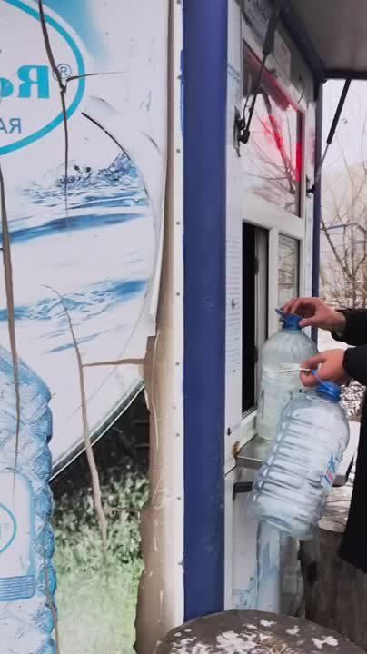 �������� �� ����, ��� ���� �����������