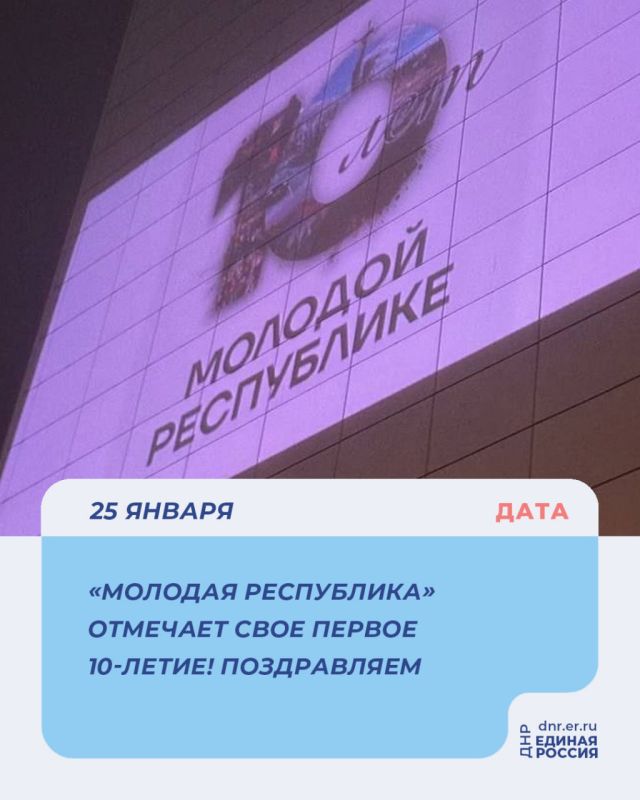 �������� ���������� � 10 ���!