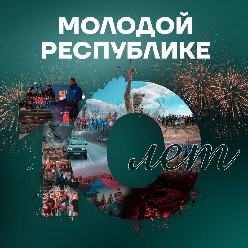 ���������� ��������: ��� ���� �� ������ �������, ��� ������������� ����� ����������� �������� ������, ���������� � �������� � ���������� ����� ����! �� ��� 10 ��� "������� ����������" ����� ��������� ��������� ��� ����������...