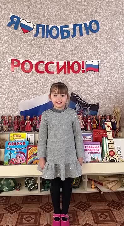 ����� "������ � �������"