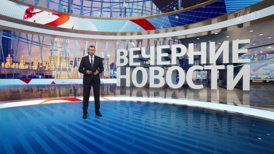 ������ �������� � 18:00 �� 26.01.2025