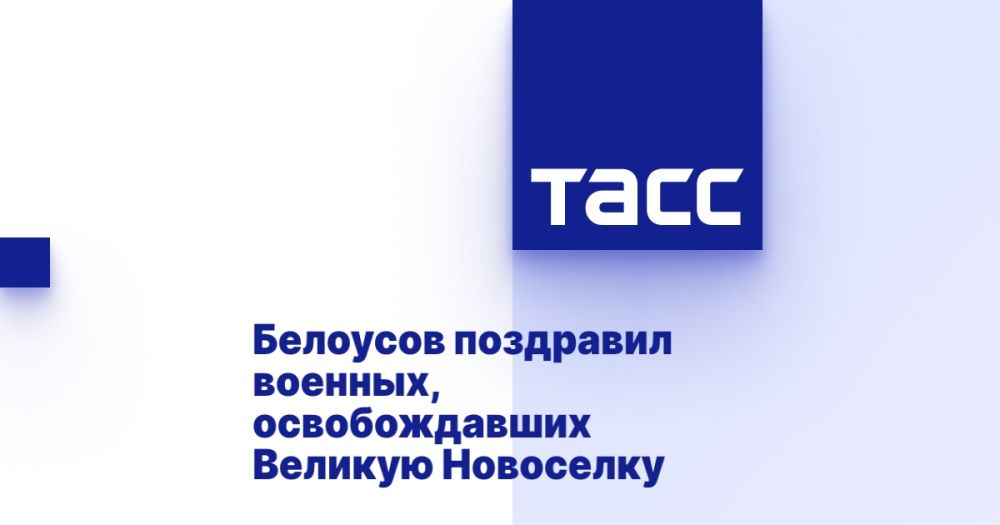 �������� ��������� �������, ������������� ������� ���������