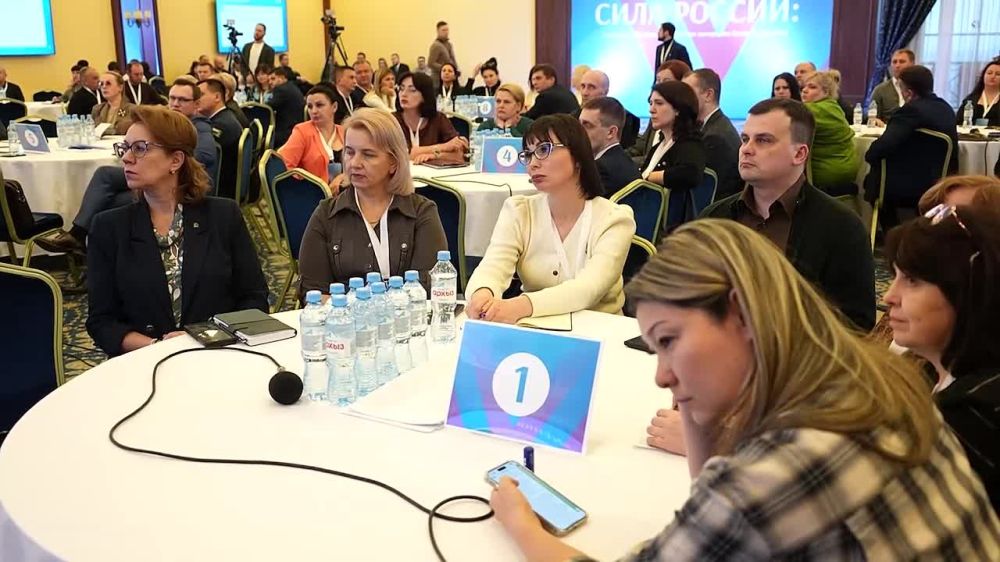 ����� �������: ������� � ������� �������������� ����� ����� ������: ����������� ����� ��������� ��������� ������ ��������