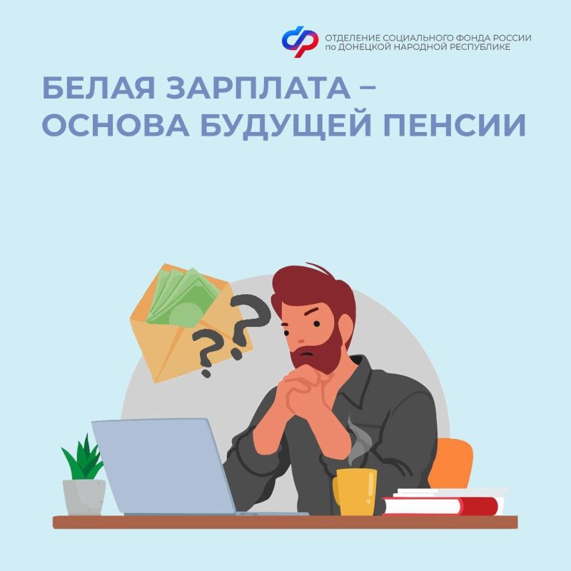 ��� ���� ��������� � ������� ������