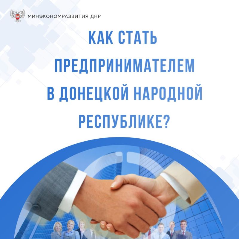 ��������� ��������: ��� ����� ���������������� � ���