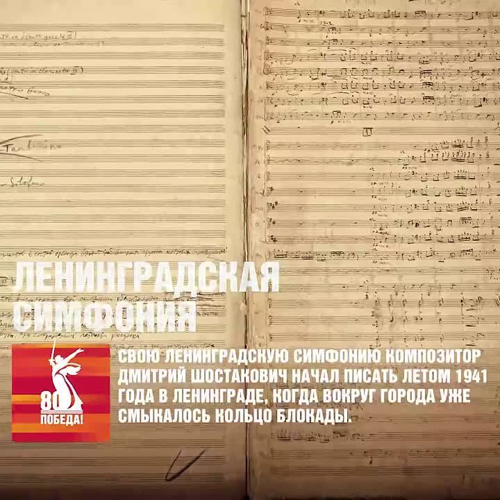 ��������� ��������: ���� ������������� �������� ���������� ������� ���������� ����� ������ ����� 1941 ���� � ����������, ����� ������ ������ ��� ��������� ������ �������