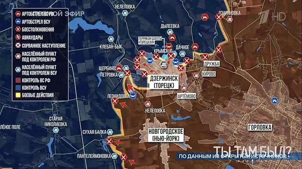 ����� ��������: � ������� ��� ����� ��������� ��������� ��� ����� ���������