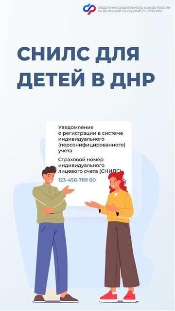 ��������� ��������: ��� �������� ����� �������?