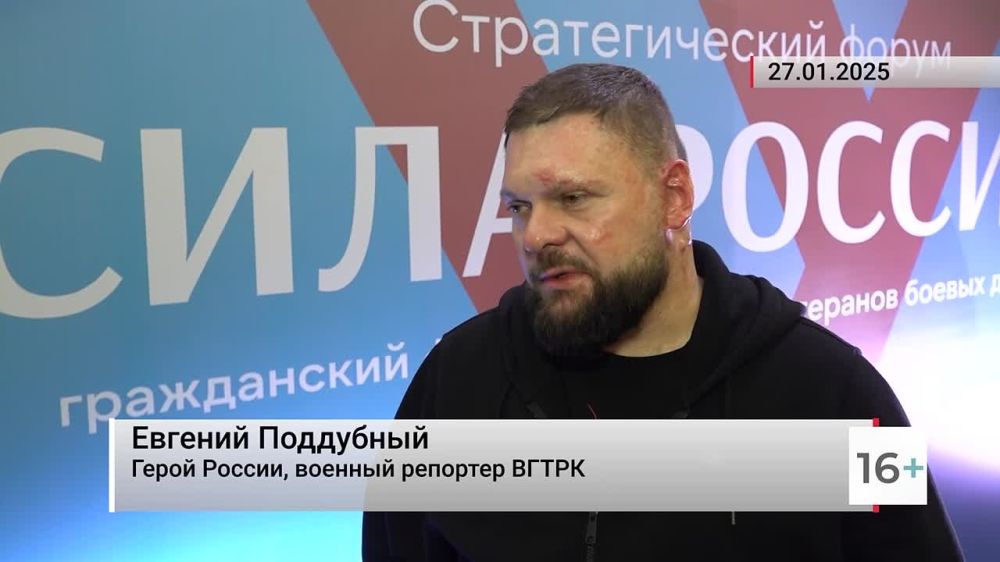 ������� ������!�, � ����� ������, ������� ������� ��������� �� ������������ ������� ��������������� ������