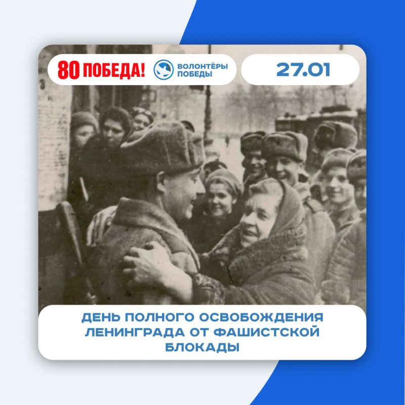 81 ��� ����� �����-����� ��������� ��� ��������� ��������� �� ���� ���������� �������!