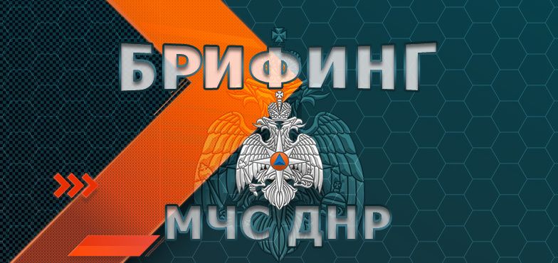 ������� �� ����������� ���������� �� ������ � 20 �� 26 ������