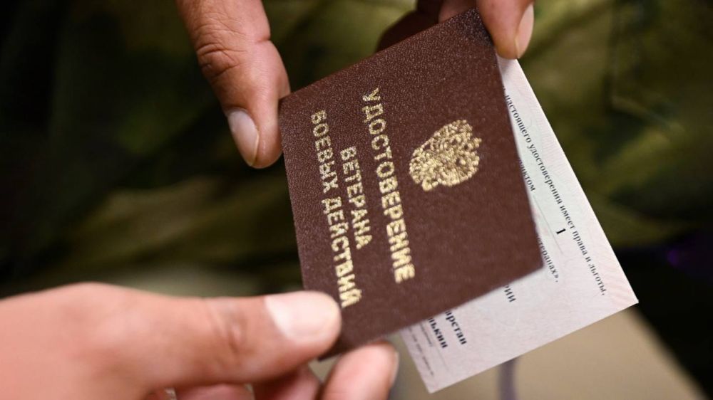 ��������� ��������: ������������� ������ ��������� ������� ������ ������������ ������������� �������� ������ ��������