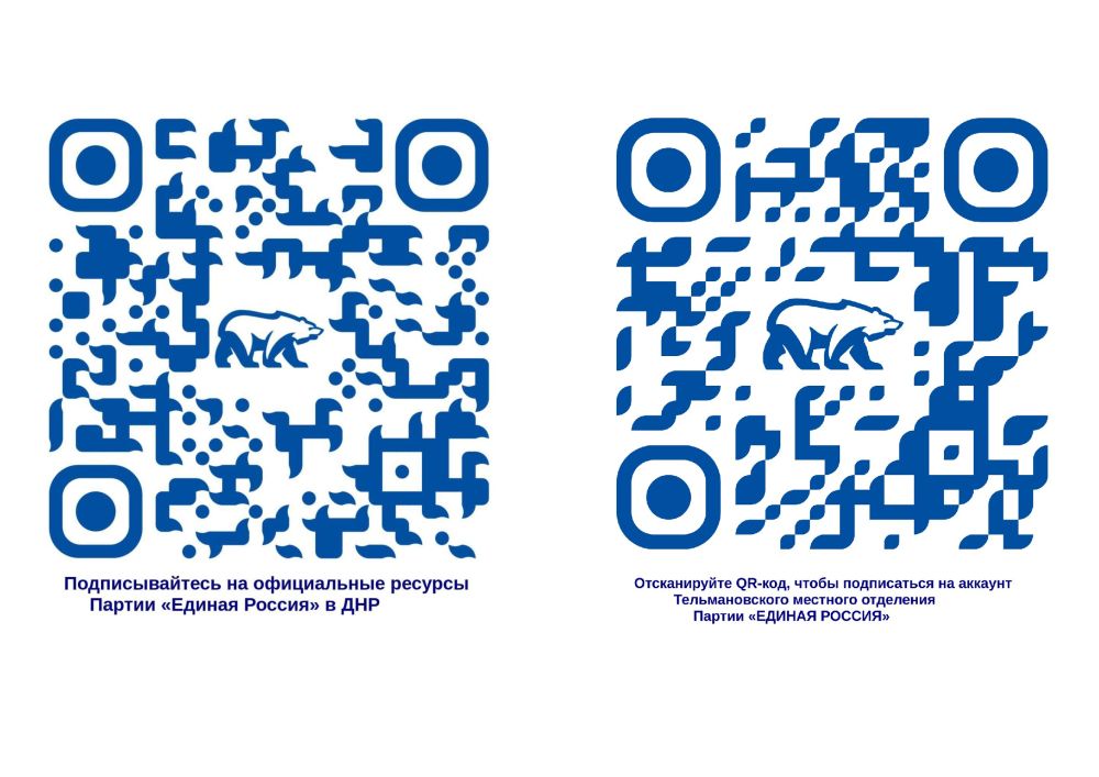 ������� ����������: �������������� �� ����������� ������� ������ ������ � ���