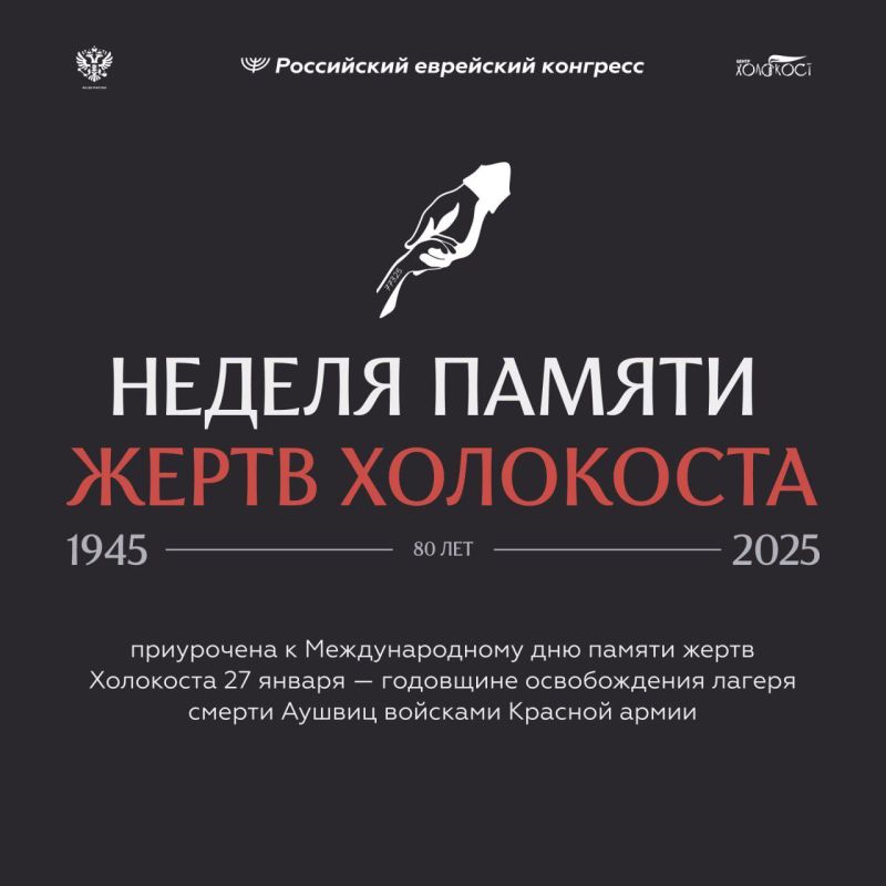 � ��� ������ ������� ������ ��������� ��������� �������� � �������������� ��� ������ ����� ��������� �� ������ ����� ��������� � �������, ������, �������
