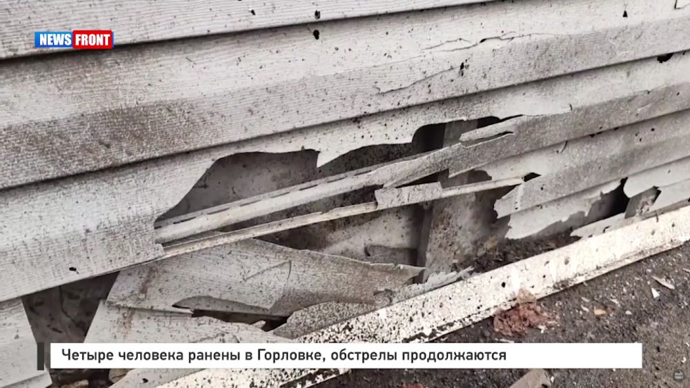 ������ �������� ������ � ��������, �������� ������������