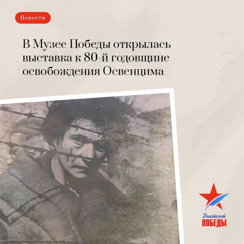 � ����� ������ ��������� �������� � 80-� ��������� ������������ ���������