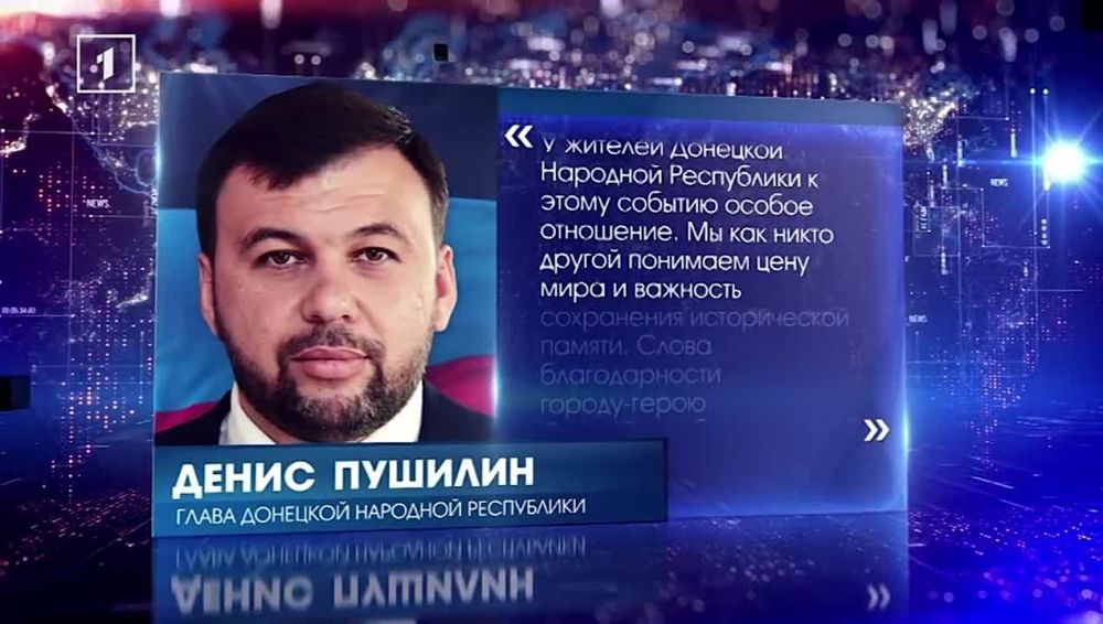 ��� ��� ����� ������ �������� ���� ���� � �������� ���������� ������������ ������, � ����� ��� ����� ������� � 81-� ��������� ������� ������ ������� ����������