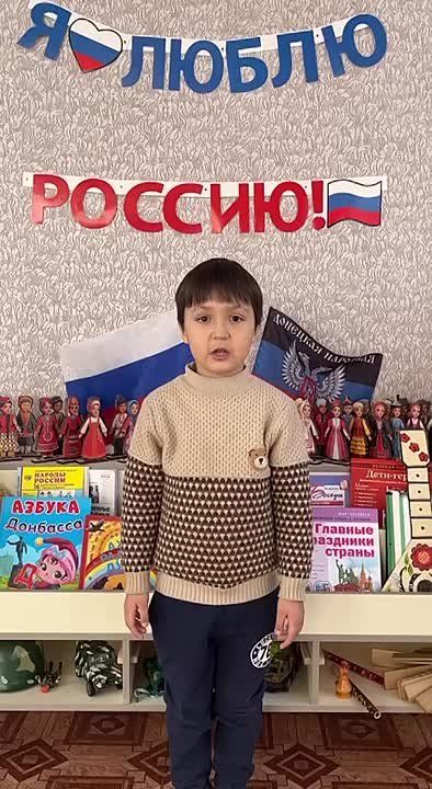 ����� "������ � �������"