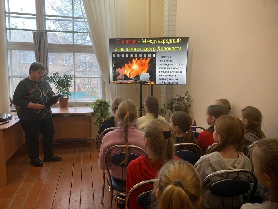 Николай Михайлов: В Комсомольское прошел информационный час ко Дню памяти жертв Холокоста