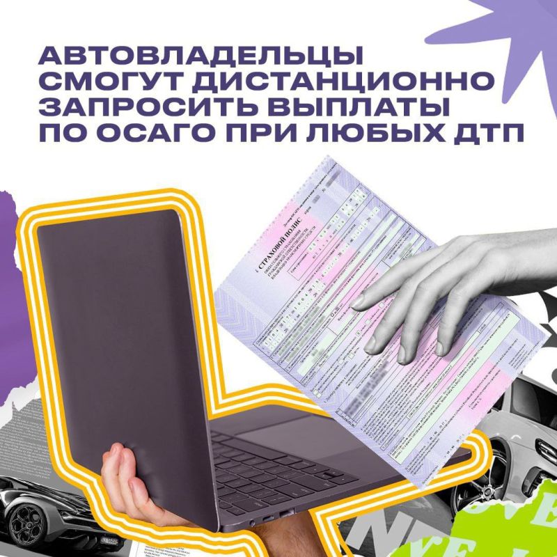 ������� �������: ���������� �� �������, ����� ����� ������� � ���������� ������ � ������������ � ��������� � ���, ����� ��������� ���� ���� ������� � 2025