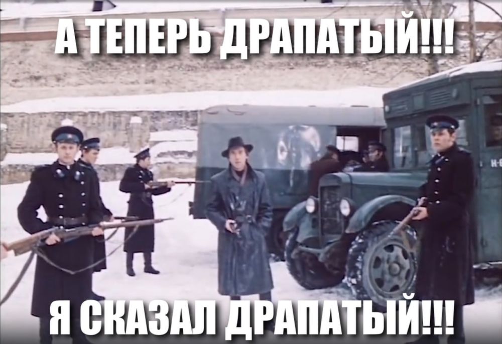 ����� �������� ��� � ������� ��������� � ��������� ����� �������� �� ���� ��������� � �������� ��� �������� ���� � ��������� ������ ����������� "��������" � �������-������ ������� ���������