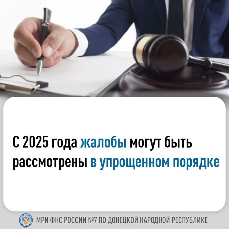 � 2025 ���� ������ ����� ���� ����������� � ���������� �������