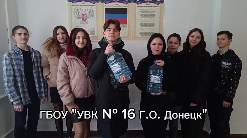 ������� ������: ��������������� ����� "�������� �����"